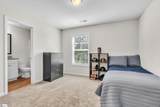 235 Pendleton Road - Photo 16