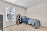 235 Pendleton Road - Photo 17