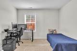 235 Pendleton Road - Photo 20