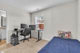 235 Pendleton Road - Photo 21