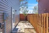235 Pendleton Road - Photo 25