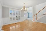 832 Brielle Court - Photo 4