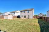 737 Stilmore Drive - Photo 49