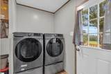 112 Burdette Road - Photo 13