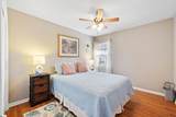 710 Hunts Bridge Road - Photo 11
