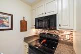 710 Hunts Bridge Road - Photo 7