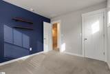 100 Grey Oak Trail - Photo 21