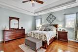 236 Highgrove Court - Photo 15