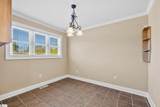 103 Fair Haven Court - Photo 10