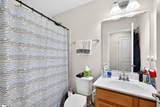 475 Woodbark Court - Photo 18