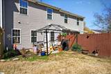 475 Woodbark Court - Photo 26