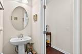 475 Woodbark Court - Photo 7