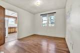 603 Tindal Road - Photo 15