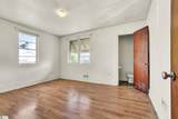 603 Tindal Road - Photo 23