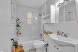 26 Faris Circle - Photo 11