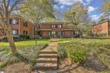 26 Faris Circle - Photo 4