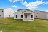 2305 Mill Loop - Photo 27