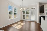 119 Emerywood Lane - Photo 11