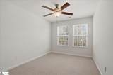 119 Emerywood Lane - Photo 13