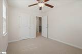 119 Emerywood Lane - Photo 16
