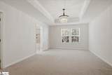 119 Emerywood Lane - Photo 19