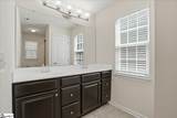 119 Emerywood Lane - Photo 21