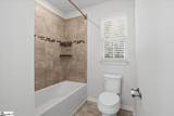 119 Emerywood Lane - Photo 22