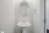 119 Emerywood Lane - Photo 5