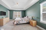 29 Jaycee Court - Photo 18