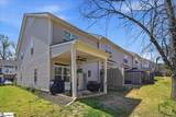29 Jaycee Court - Photo 24