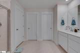 103 Pewter Circle - Photo 19