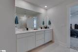 103 Pewter Circle - Photo 20