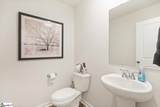 102 Wyndham Way - Photo 31