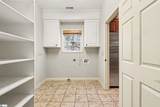 109 Oak Crest Circle - Photo 12