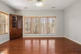 109 Oak Crest Circle - Photo 20