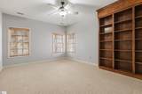 109 Oak Crest Circle - Photo 25