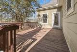 109 Oak Crest Circle - Photo 36