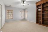 109 Oak Crest Circle - Photo 9