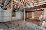 410 Swansgate Place - Photo 27