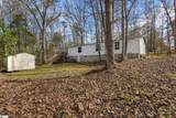 104 Nash Lane - Photo 2