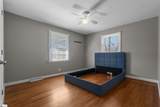 300 N Green Street - Photo 15