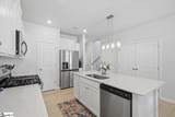 213 Backstay Lane - Photo 14