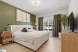 213 Backstay Lane - Photo 9