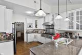 250 Thompson Road - Photo 7