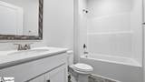 561 Landseer Drive - Photo 7