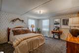 121 Kountry Lane - Photo 14