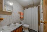 121 Kountry Lane - Photo 25