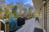 90 Southwood Drive - Photo 38