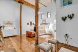 300 South Street - Photo 23