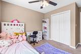 223 Woodruff Park Lane - Photo 12